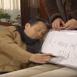 [NCT즌] <b>오</b> 그럼 슴콘 굿즈도 내겠네