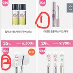 얘들아 뭐가 더 좋아?