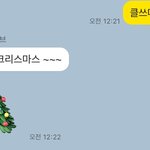 [드루와] 집에 쳐박혀서 보낸 나애 클쓰<b>마쓰</b> ..