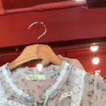 <b>이옷</b>어때?