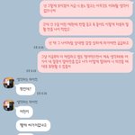 [댓글부탁해] 동생 여친이 나 싸가지 없다는데 ㅋㅋ