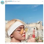 [모두드루와] 뷔 그러면 조이생일날 이사진은 뭐야?