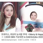 트와이스 <b>썸네일</b>