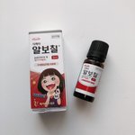 <b>알보칠</b> 쓰라림