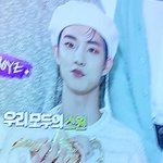 지<b>창민</b> 잎에ㅜ넣고 와랄라