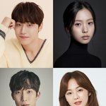 [19] 이도현 차기작 또 의대생이네