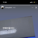 [드루와] <b>최영재</b> 사진 왜케 잘찍음