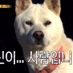 [드루와] 3광탈 2<b>최저</b>떨 나야나~