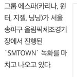 슴콘 하는거 맞구만