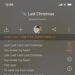 멜론 진짜 이거 언제 고칠거임