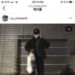 [NCT] 유찬 외퀴짓 <b>맞음</b>