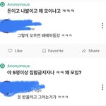 전에도 올렸지만 <b>박제</b>한다