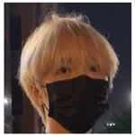 이거 투바투 범규 <b>다리사진</b>