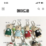 에어팟 <b>키링</b> 이거 어때??