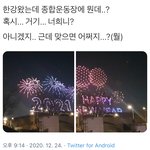 [댓글부탁해] 레이블콘 <b>사</b><b>녹</b>임 ㅅㅂ????