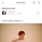 김선우 <b>공</b><b>카</b> 고딩 모먼트 개웃김