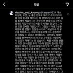 엓엘들 여댄 <b>잡도리</b>하는거 보고