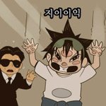 야 애들아 <b>내</b>가 방금 몰<b>폰</b>하다가.화장실을 갔는데