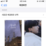 [NCT즌] 플 <b>정화</b>—— 너네 배경 뭐야