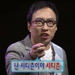 지금 있는 엔터 <b>한줌</b>단들 본진 조사 간다