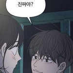 [19] 나<b>유연</b>닮은 연예인 아무나 제발발