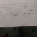 [댓글부탁해] 얘들아 <b>상용로그</b>좀 알려줘ㅠㅠㅠ