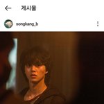 [댓글부탁해] 헐 스위트홈 나온 사람이 송강이었어???