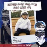 [빅톤] 결국 나온다!!!ㅋㅋㅋㅋㅋㅋ