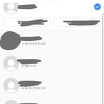 인스타 계정 나보다 많은애 있냐