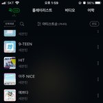 나 세븐틴 간잽이냐????????