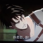 [진격의거인] 기억하세요 3기2화 리바이