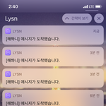 [NCT] 와 뭐야ㅋㅋ씻고 나왔는데 이해찬버블