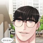[19] 나 어떡하냐 <b>신발</b>