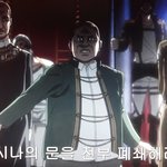 [진격의거인] 미친놈이 드디어 <b>본색</b>을 드러냄