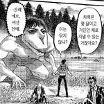 [ㅈㄱㄴ] 한지 <b>피크</b>한테만 소중하게대해주네