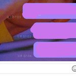 [NCT] 버블 질문