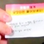 [골든차일드] 이거 봤어?ㅋㅋㅋㅋㅋㅋㅋㅋㅋㅋㅋㅋㅋㅋ