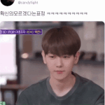 [드루와] 누가 봐도 정답 모르는 사람 표정.<b>gif</b>