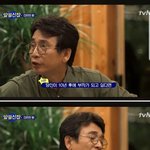 <b>확실</b>하게 부자가 되는 방법
