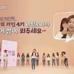 너<b>목들</b>같은 드라마 또 안 나오나