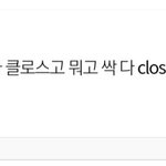 재수해서 광운대-><b>이화</b>여대