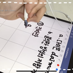 [댓글부탁해] 이거 욕먹을짓임?