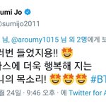 <b>조수미</b>님 방탄 좋아하시나봐.