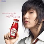 시즈니는 아미를 <b>조아</b>해~