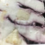 이거 <b>베라</b> 몬 맛임???