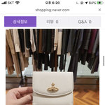 [추반] 이 브랜드 안다