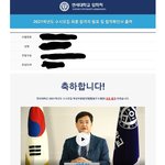 <b>연세대</b> 붙었어ㅜㅜㅜㅜ