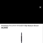 너네 혹시 이거 살 <b>의향</b> 있냐
