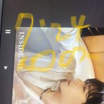 [인피니트] 토기들아 ... 시그...