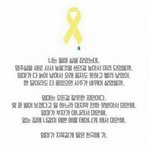 [댓글부탁해] 눈물 펑펑 날 만큼 슬픈썰 풀어주라